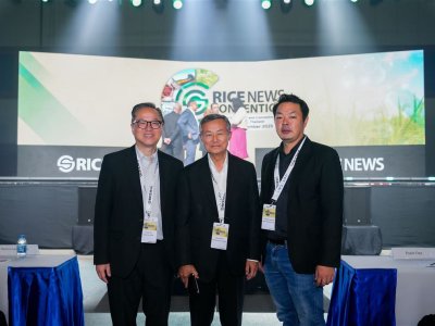 SS Rice News Convention 2025, Pattaya - Thailand 
